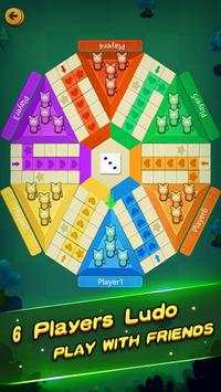ludo screenshot 6