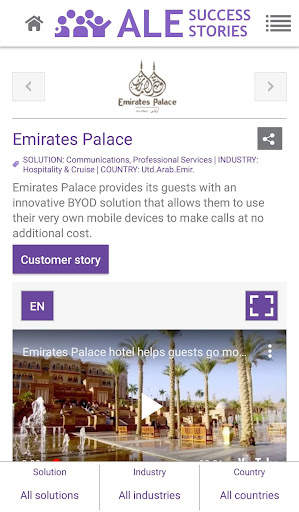 ALE Success Stories screenshot 5