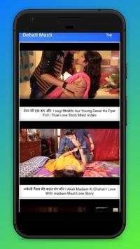 Midnight Maza screenshot 1