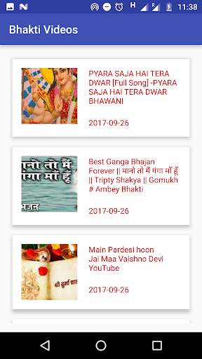 Bhakti songs Videos screenshot 1