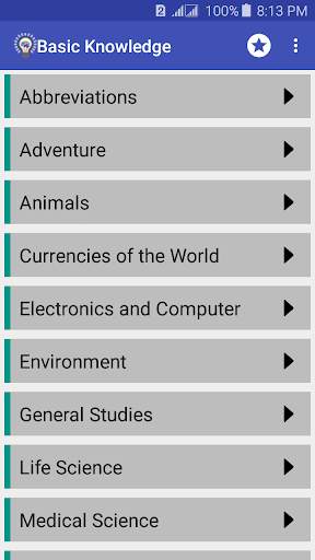 Basic Knowledge screenshot 2