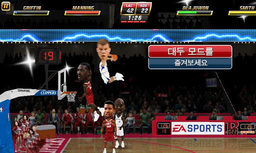 NBA JAM by EA SPORTS™ screenshot 3