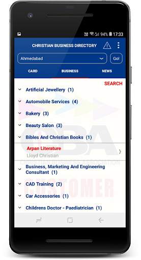 CBA - Business Directory screenshot 4