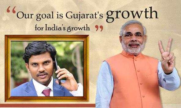 Photo With Modi : Modi Photo Frame screenshot 4