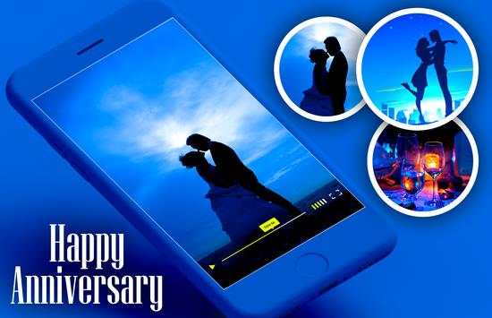 Anniversary Video Maker screenshot 5