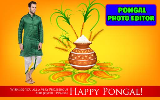 Pongal Photo Frames screenshot 5