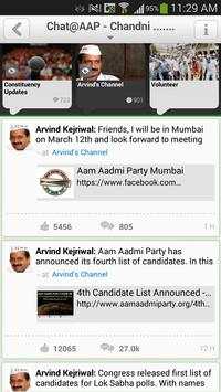 AAP screenshot 5