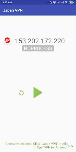 Japan VPN - Plugin for OpenVPN screenshot 1