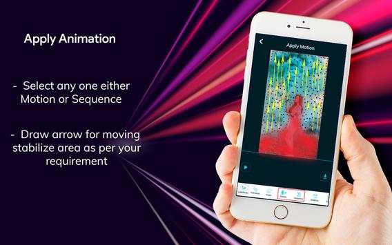 Photo Motion Pixaloop скриншот 4