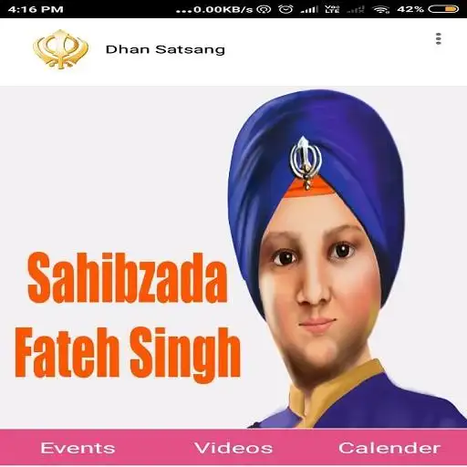 Dhan Satsang screenshot 2