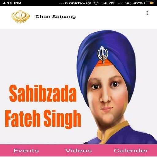 Dhan Satsang screenshot 2