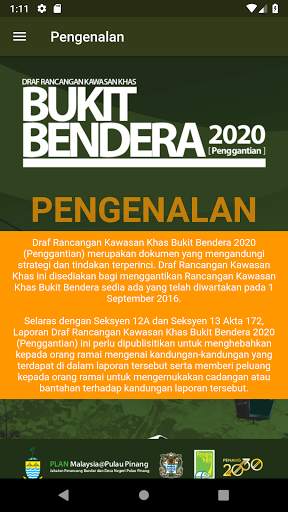 Draf Rancangan Kawasan Khas Bu screenshot 1