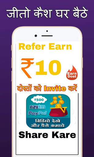 Share Buddy-Funny Video, Watch Video to Earn Money screenshot 2