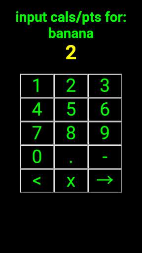 Voice Calorie Counter (old version ) screenshot 4