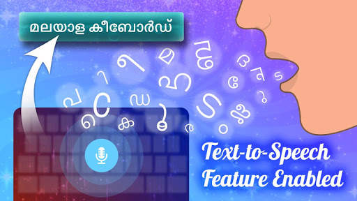 Malayalam keyboard: Malayalam Language Keyboard screenshot 4