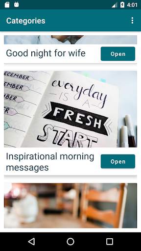 Good Morning/Night Messages 5 تصوير الشاشة