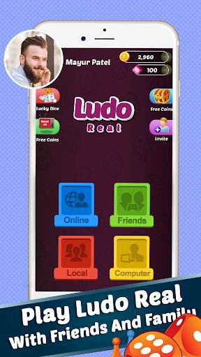 Ludo Real - Dice Board Game screenshot 1