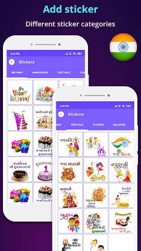 Photo Par Gujarati Lakho - ફોટ screenshot 8