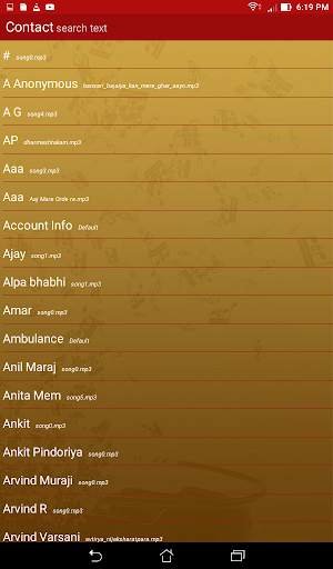 Swaminarayan Ringtone स्क्रीनशॉट 7