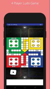 Ludo Game - 4 Players Ludo Game screenshot 2