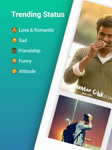 Tamil Status Videos For WhatsApp screenshot 8