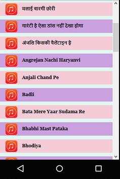 Latest Haryanvi DJ Songs Audio screenshot 2