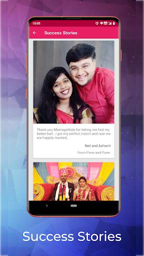 Marriagewale.com Matrimony App screenshot 16