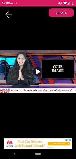 Breaking News Video Maker screenshot 3