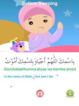 Daily Du'a and Shalawat of Prophet screenshot 1