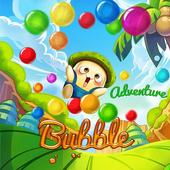 Crazy Bubble Shooter icon