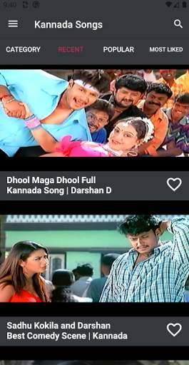 Kannada Songs screenshot 4