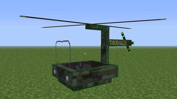 Helicopters Ideas - Minecraft screenshot 3