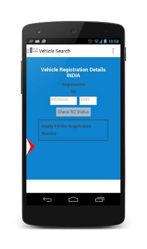 Kerala vehicle owner details screenshot 1