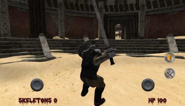 King of the Arena screenshot 7
