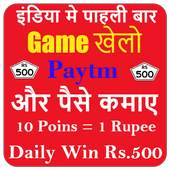Spin To Win Real Money - Earn Money 1.0