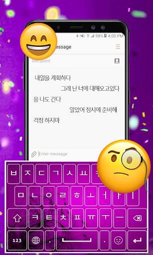 Korean Keyboard – Korean Hangu screenshot 5