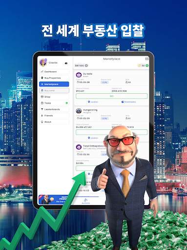 Landlord - Real Estate Trading screenshot 13