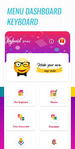 Pashto voice typing keyboard स्क्रीनशॉट 2