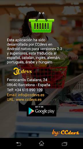 Lista de la compra screenshot 7