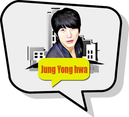 Jung Yong Hwa WA | Sticker screenshot 1