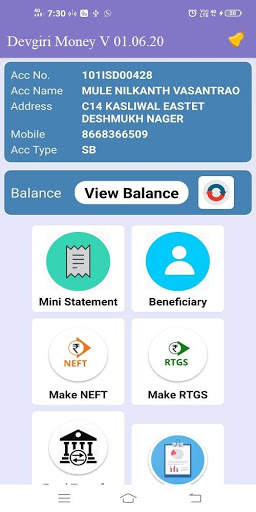 Devgiri Money स्क्रीनशॉट 7