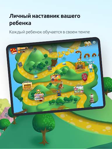 Matific Math скриншот 11