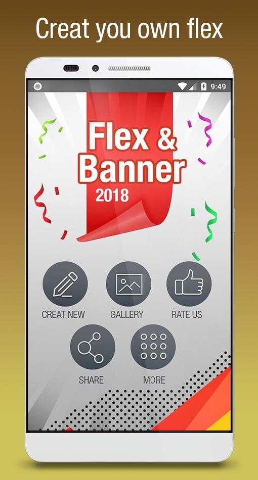 Banner and Flex Maker 2018 screenshot 1