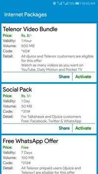 Mobile Packages Pakistan 2018 скриншот 8