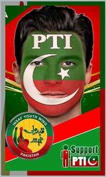 PTI and KHAPTAN KHAN Profile Photo Macker screenshot 7