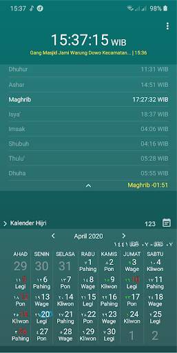 Digital Falak screenshot 1