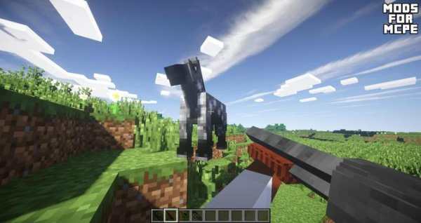 Mod for Minecraft PE screenshot 2