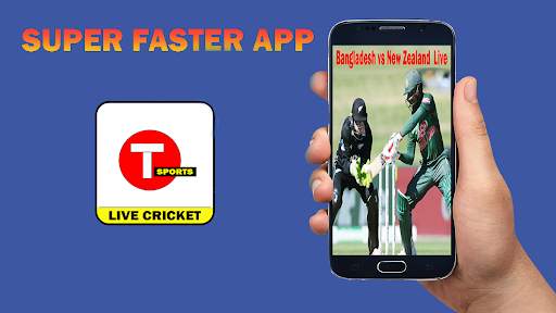 T Sports Live Cricket screenshot 2