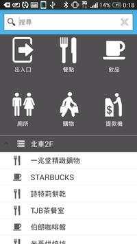 MyMap screenshot 4