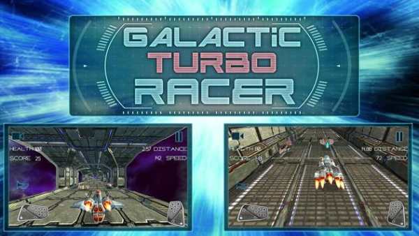 Space Racing 3D screenshot 1